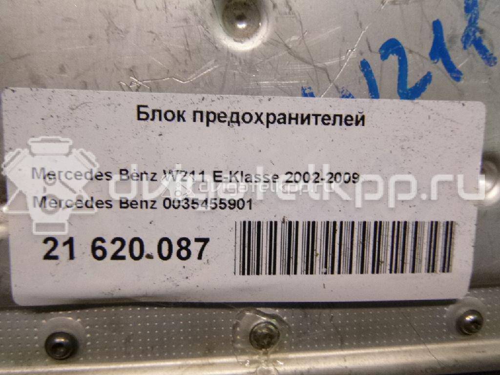 Фото Блок предохранителей  0035455901 для mercedes benz W211 E-Klasse {forloop.counter}}