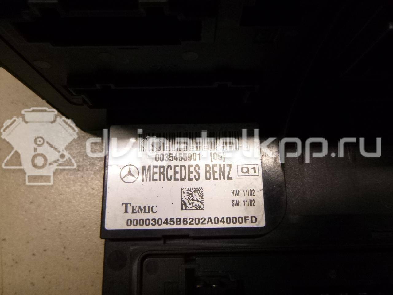 Фото Блок предохранителей  0035455901 для mercedes benz W211 E-Klasse {forloop.counter}}