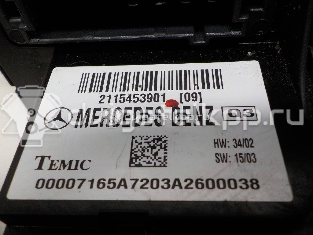 Фото Блок предохранителей  2115453901 для mercedes benz W211 E-Klasse {forloop.counter}}
