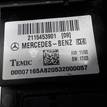 Фото Блок предохранителей  2115453901 для mercedes benz W211 E-Klasse {forloop.counter}}