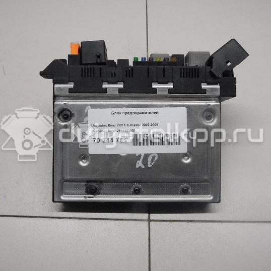 Фото Блок предохранителей  2115453901 для mercedes benz W211 E-Klasse