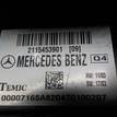 Фото Блок предохранителей  2115453901 для mercedes benz W211 E-Klasse {forloop.counter}}
