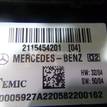 Фото Блок предохранителей  2115454201 для mercedes benz W211 E-Klasse {forloop.counter}}
