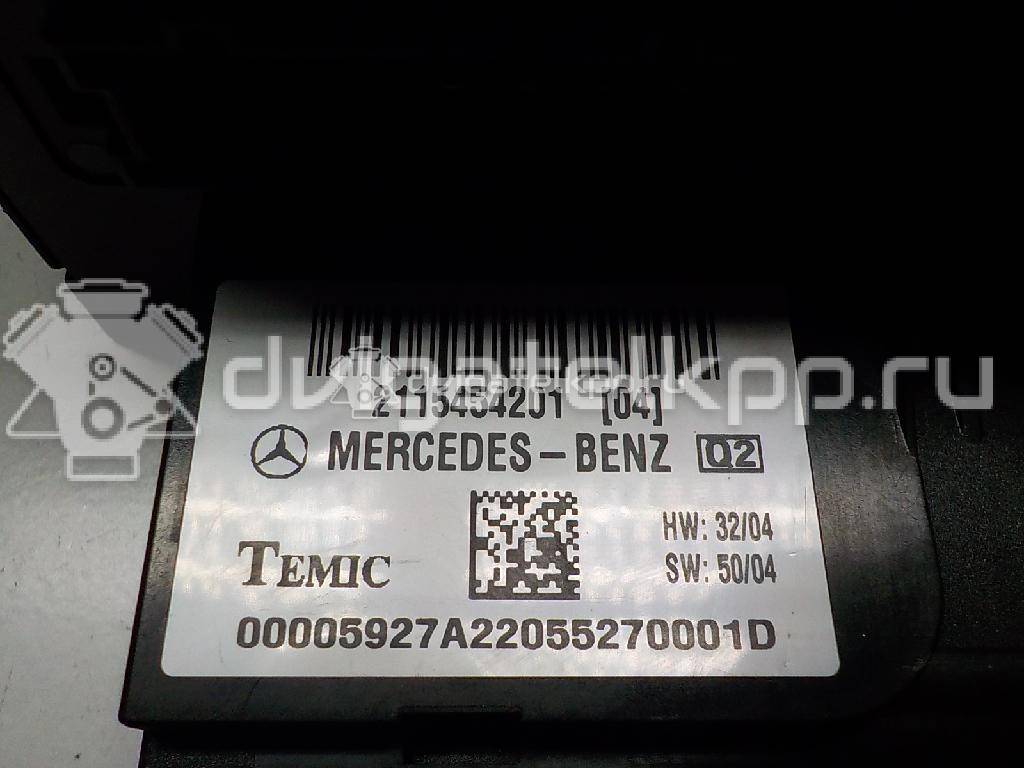 Фото Блок предохранителей  2115454201 для mercedes benz W211 E-Klasse {forloop.counter}}