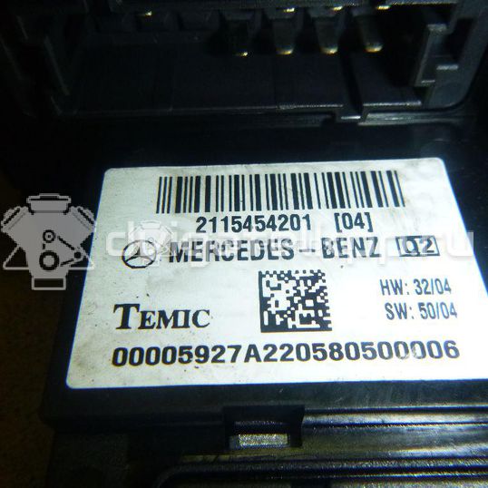 Фото Блок предохранителей  2115454201 для mercedes benz W211 E-Klasse