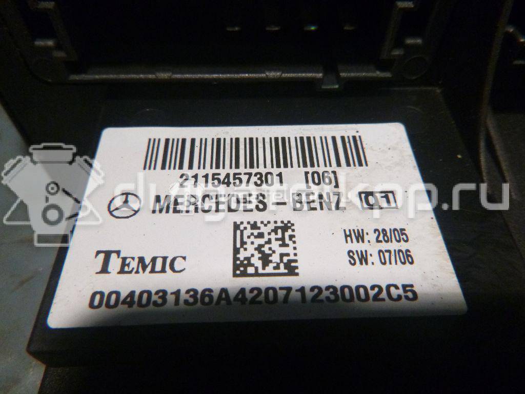 Фото Блок предохранителей  2115459101 для mercedes benz W211 E-Klasse {forloop.counter}}