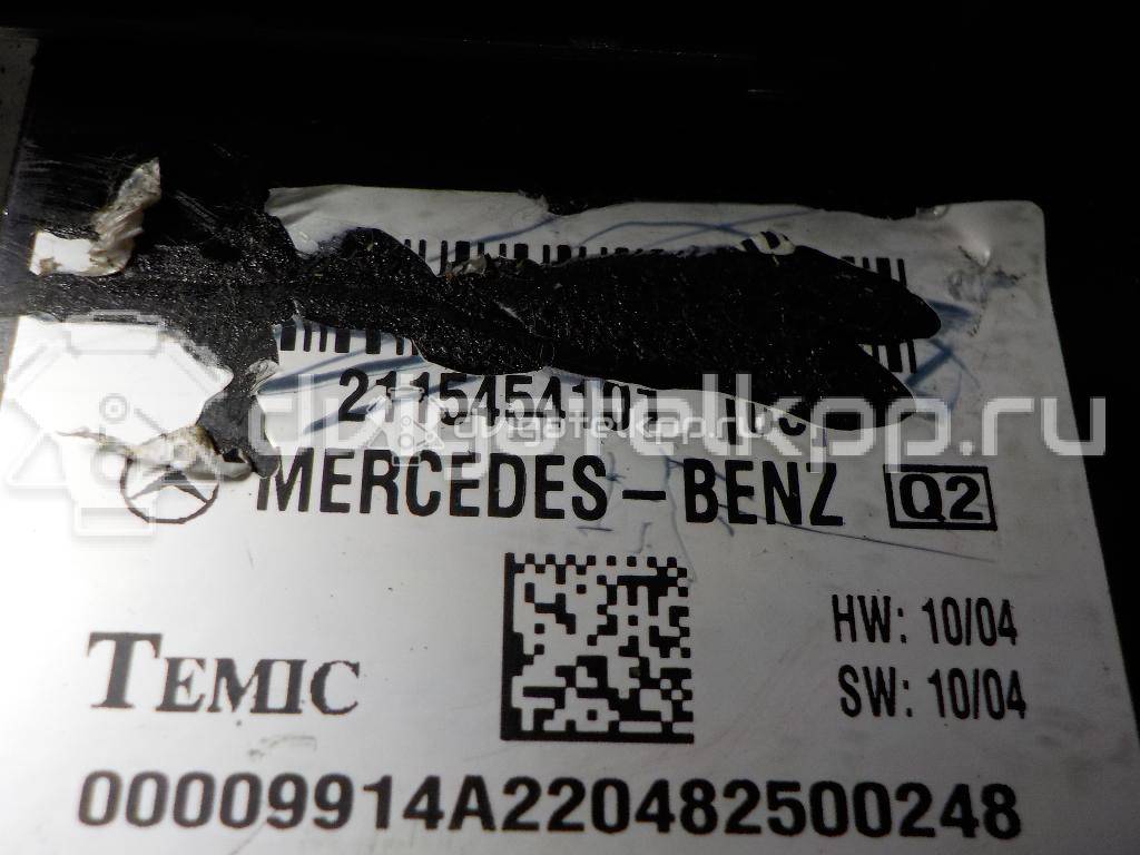 Фото Блок предохранителей  2115454101 для mercedes benz W211 E-Klasse {forloop.counter}}