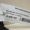 Фото Блок предохранителей  2115453001 для mercedes benz W211 E-Klasse {forloop.counter}}