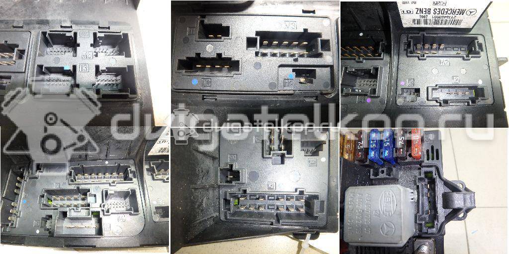 Фото Блок предохранителей  2115453001 для mercedes benz W211 E-Klasse {forloop.counter}}