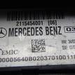 Фото Блок предохранителей  2115454001 для mercedes benz W211 E-Klasse {forloop.counter}}