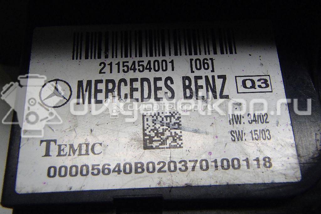 Фото Блок предохранителей  2115454001 для mercedes benz W211 E-Klasse {forloop.counter}}