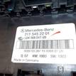 Фото Блок предохранителей  2115452201 для mercedes benz W211 E-Klasse {forloop.counter}}