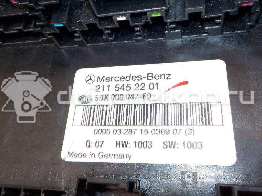 Фото Блок предохранителей  2115452201 для mercedes benz W211 E-Klasse {forloop.counter}}
