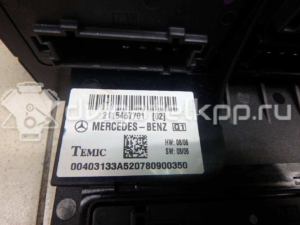 Фото Блок предохранителей  2115457801 для mercedes benz W211 E-Klasse {forloop.counter}}