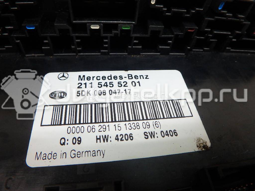 Фото Блок предохранителей  2115455201 для mercedes benz W211 E-Klasse {forloop.counter}}