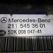Фото Блок предохранителей  2115453601 для mercedes benz W211 E-Klasse {forloop.counter}}