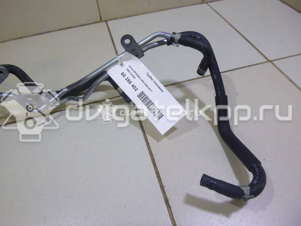 Фото Трубка топливная для двигателя VQ35 для Samsung / Nissan 218-258 л.с 24V 3.5 л бензин 14912JK23A {forloop.counter}}