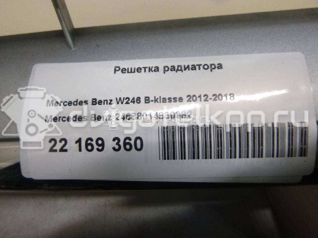 Фото Решетка радиатора  24688014839982 для mercedes benz W246 B-klasse {forloop.counter}}