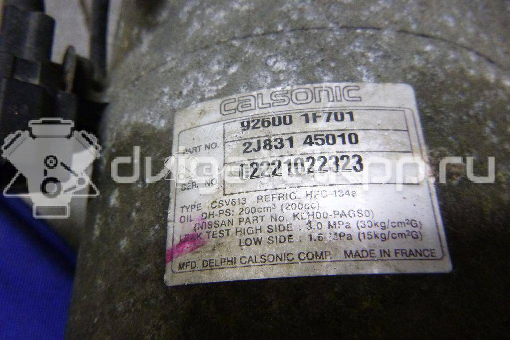 Фото Компрессор системы кондиционирования  926001F701 для Nissan Pick Up / Terrano / Micra {forloop.counter}}