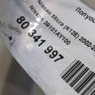 Фото Полуось передняя левая  39101ay100 для Nissan Note / Micra {forloop.counter}}