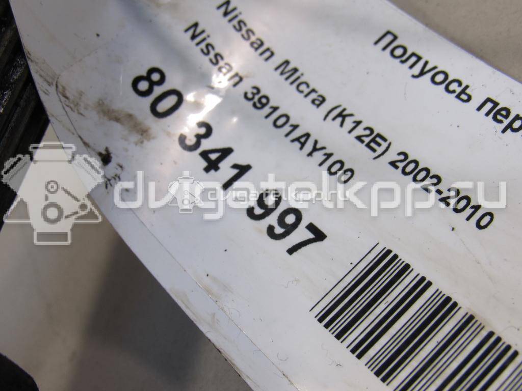 Фото Полуось передняя левая  39101ay100 для Nissan Note / Micra {forloop.counter}}
