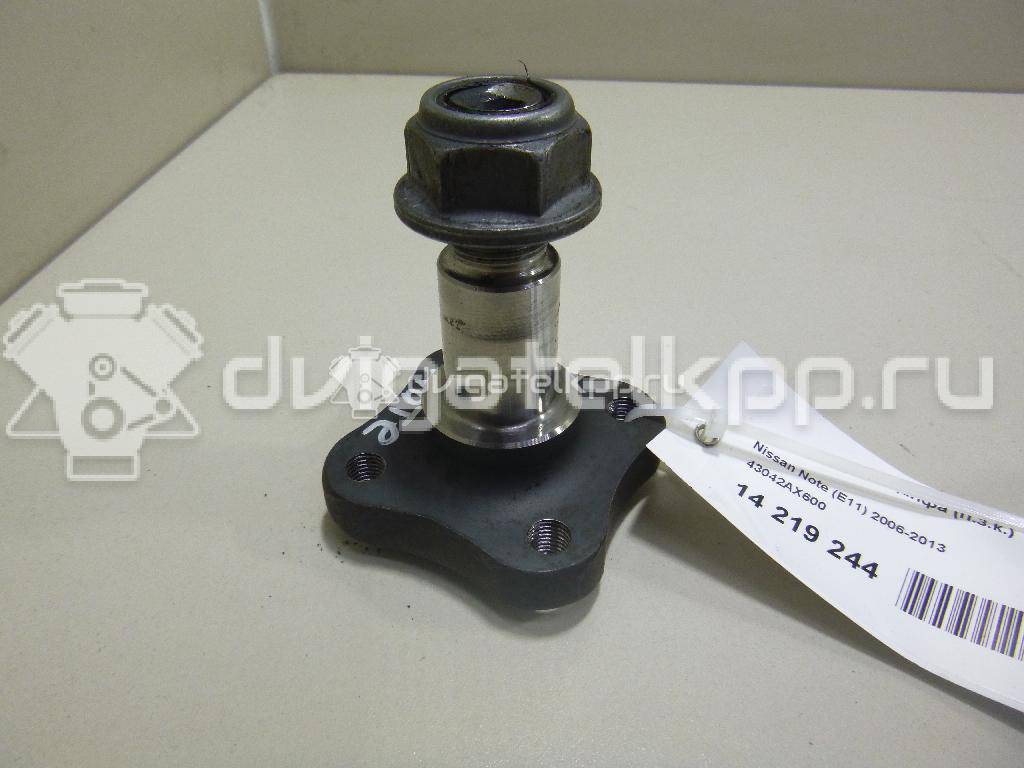 Фото Цапфа (п.з.к.)  43042AX600 для Nissan Note / Micra {forloop.counter}}