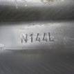 Фото Рычаг передний левый  54501BC41A для Nissan Tiida / Micra / Note / Nv200 / Cube {forloop.counter}}