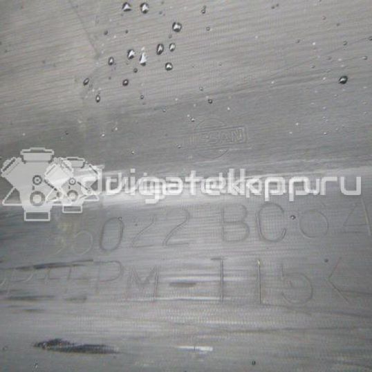 Фото Бампер задний  85022BC640 для Nissan Micra