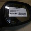 Фото Зеркало правое электрическое  96301AX961 для Nissan Micra {forloop.counter}}