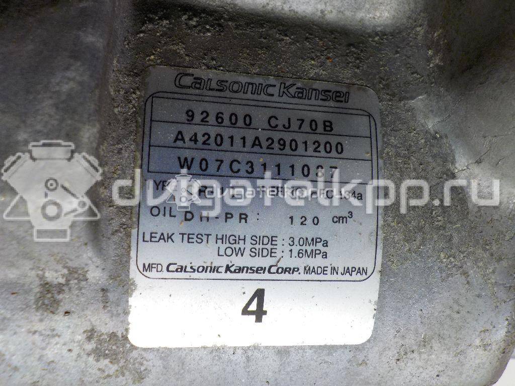 Фото Компрессор системы кондиционирования  92600CJ70B для Nissan Note / Tiida / Micra {forloop.counter}}