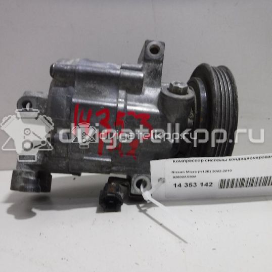 Фото Компрессор системы кондиционирования  92600ax80a для Nissan Note / Micra