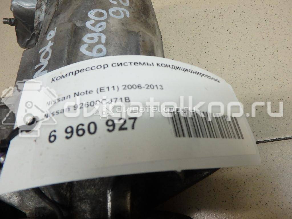 Фото Компрессор системы кондиционирования  92600CJ71B для Nissan Note / Tiida / Micra {forloop.counter}}