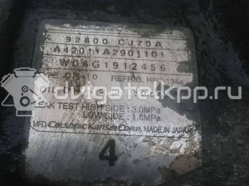 Фото Компрессор системы кондиционирования  92600CJ70A для Nissan Note / Tiida / Micra {forloop.counter}}