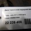 Фото Диск тормозной передний вентилируемый  40206AX600 для Nissan Note / Tiida / Micra {forloop.counter}}