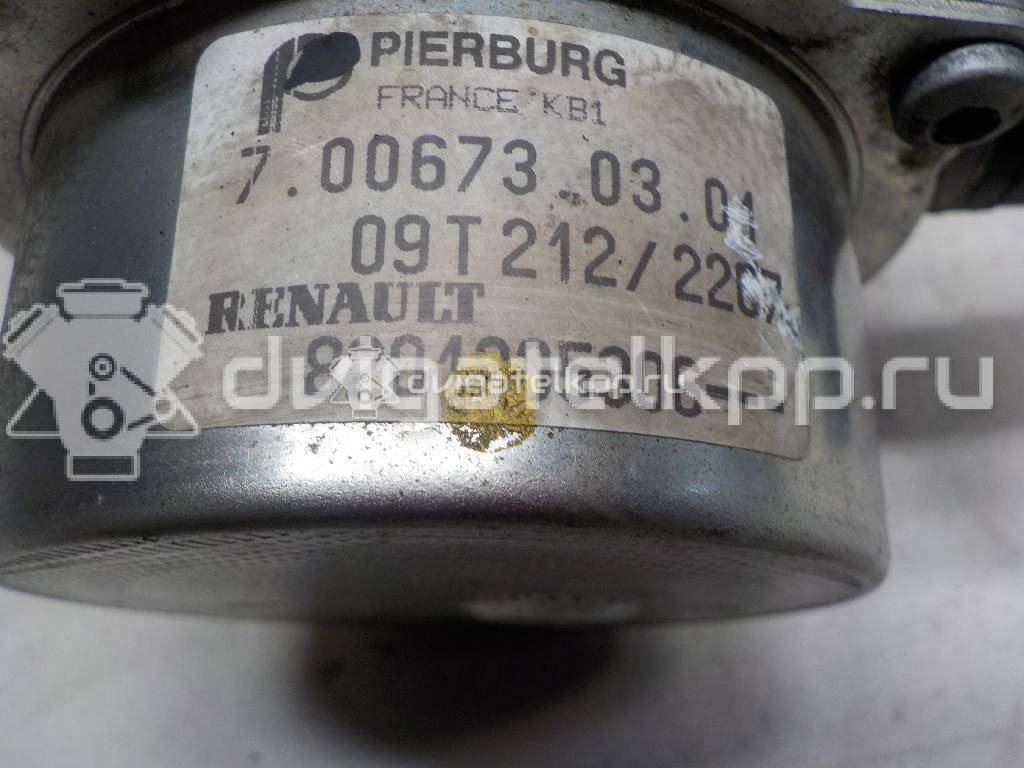 Фото Насос вакуумный  8201005306 для nissan Micra (K12E) {forloop.counter}}