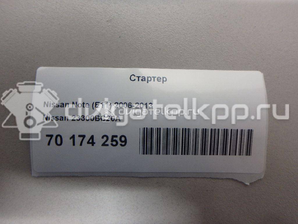 Фото Стартер  23300BC20A для Nissan Tiida / Micra / Note / Nv200 / Cube {forloop.counter}}