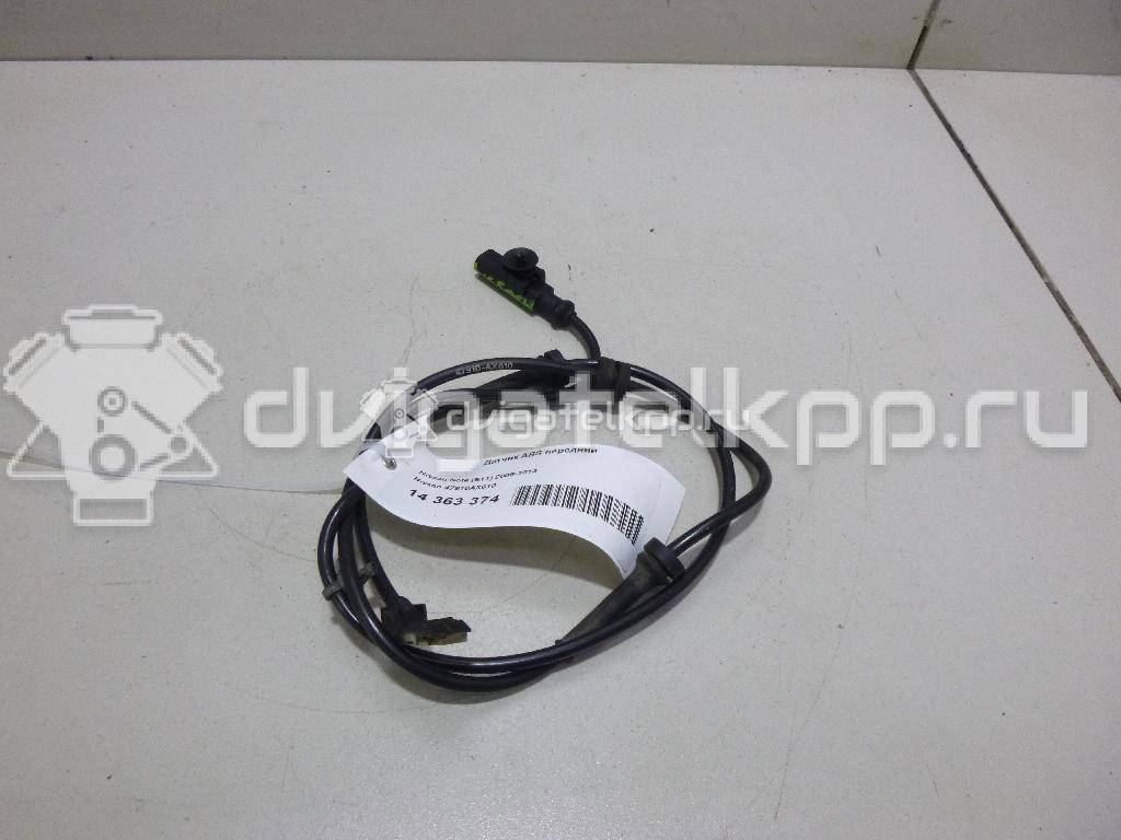Фото Датчик ABS передний  47910AX610 для Nissan Note / Micra {forloop.counter}}
