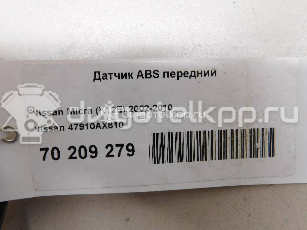Фото Датчик ABS передний  47910AX610 для Nissan Note / Micra {forloop.counter}}