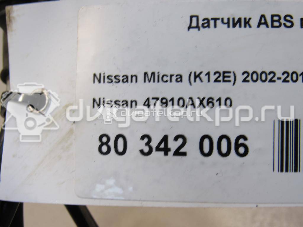 Фото Датчик ABS передний  47910AX610 для Nissan Note / Micra {forloop.counter}}