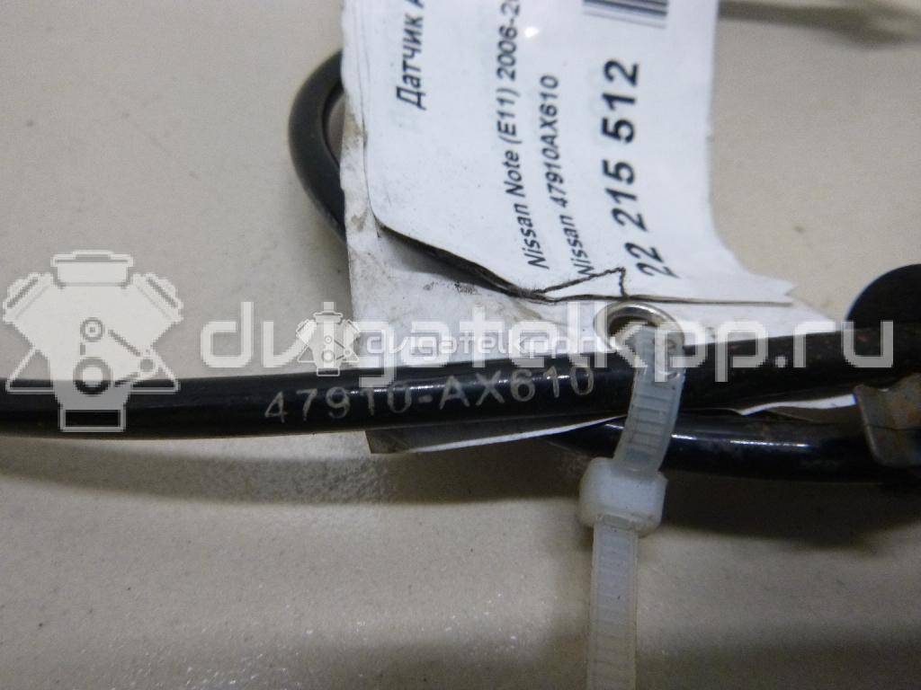 Фото Датчик ABS передний  47910AX610 для Nissan Note / Micra {forloop.counter}}