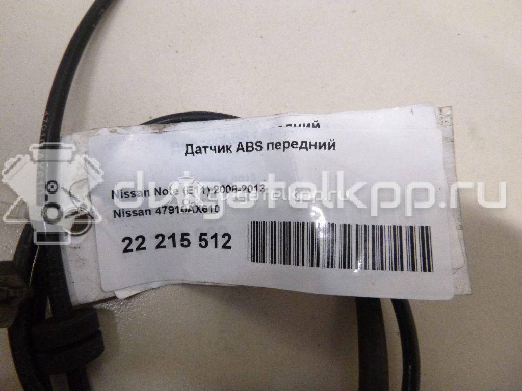Фото Датчик ABS передний  47910AX610 для Nissan Note / Micra {forloop.counter}}