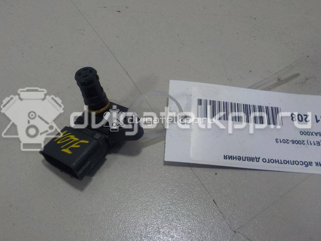 Фото Датчик абсолютного давления  22365AX000 для Nissan Note / Micra {forloop.counter}}