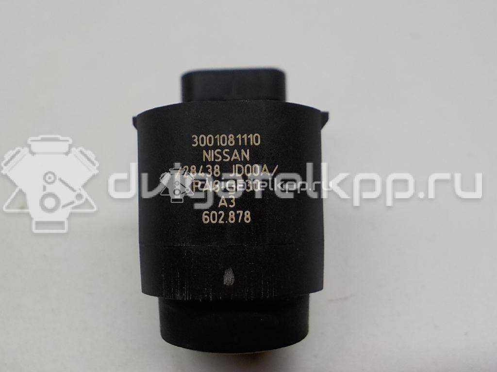 Фото Датчик парковки  28438JD00A для Nissan Qashqai {forloop.counter}}