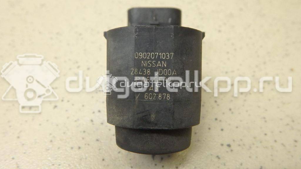 Фото Датчик парковки  28438jd00a для Nissan Qashqai {forloop.counter}}