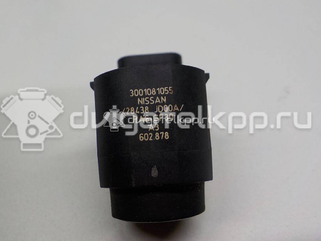 Фото Датчик парковки  28438JD00A для Nissan Qashqai {forloop.counter}}