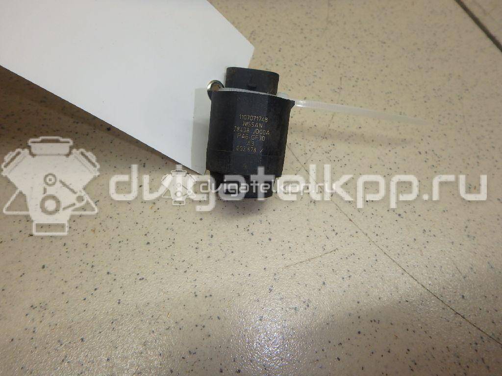 Фото Датчик парковки  28438jd00a для Nissan Qashqai {forloop.counter}}