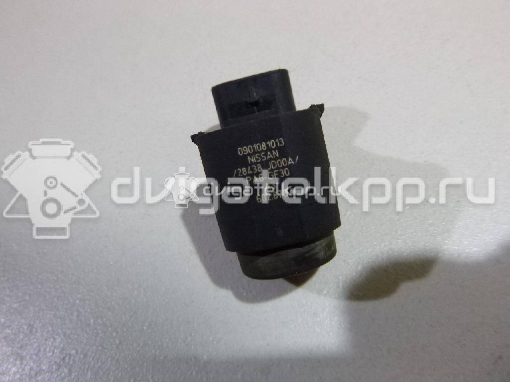 Фото Датчик парковки  28438JD00A для Nissan Qashqai {forloop.counter}}