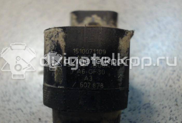Фото Датчик парковки  28438jd00a для Nissan Qashqai {forloop.counter}}