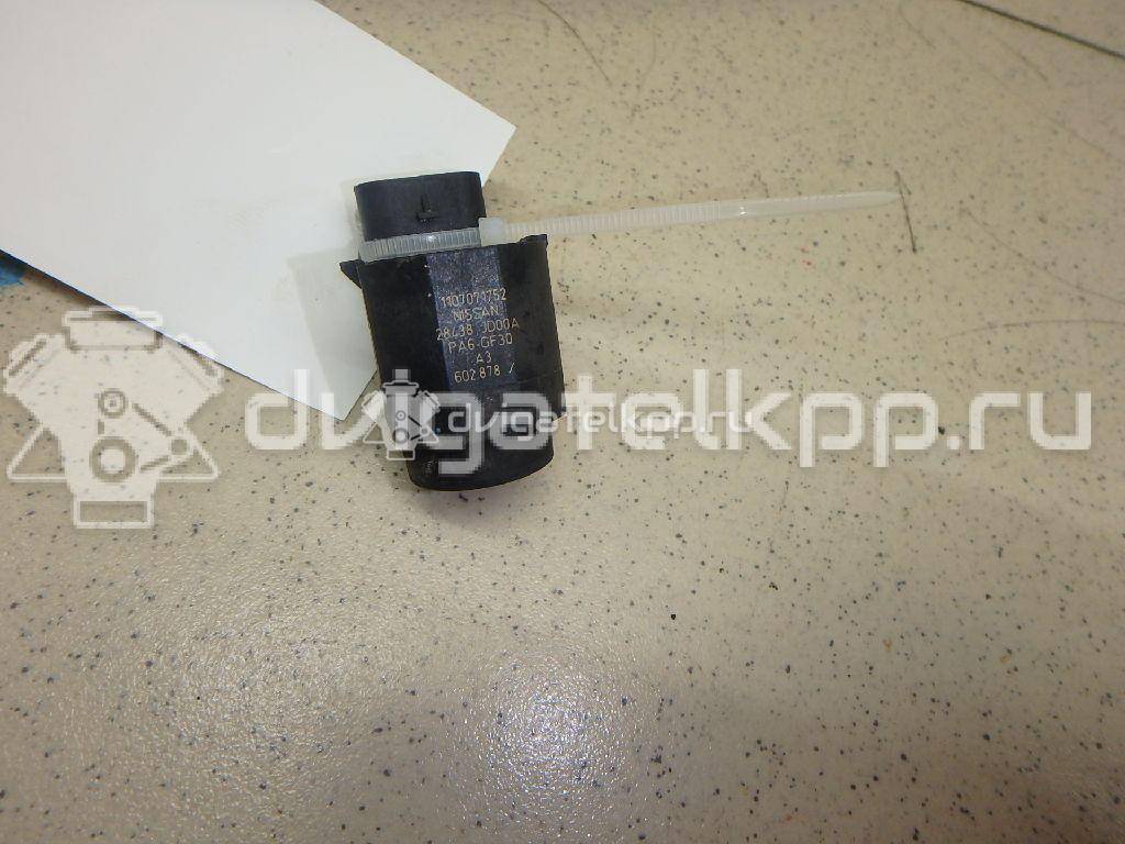 Фото Датчик парковки  28438jd00a для Nissan Qashqai {forloop.counter}}