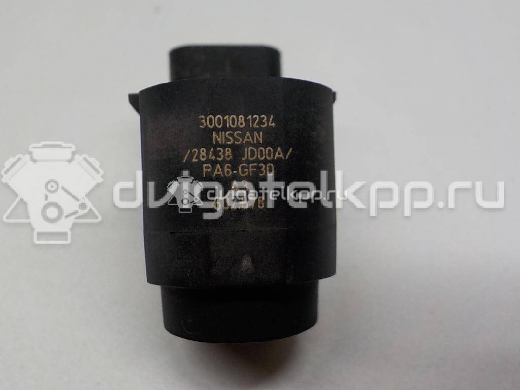 Фото Датчик парковки  28438JD00A для Nissan Qashqai {forloop.counter}}